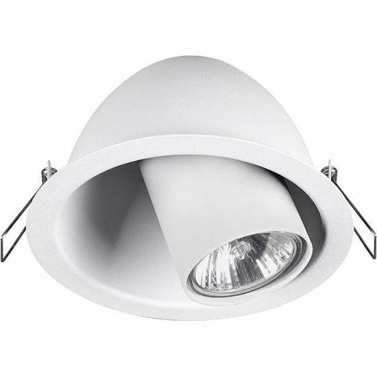 Lampa wpuszczana DOT white v1 9378 Nowodvorski Lighting